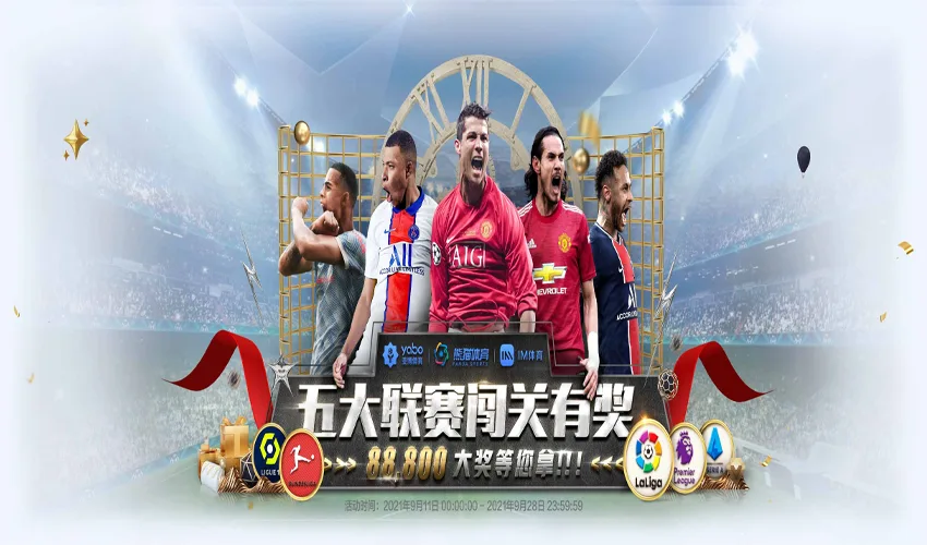 AOA体育平台APP在线,AOA体育平台APP下载体育