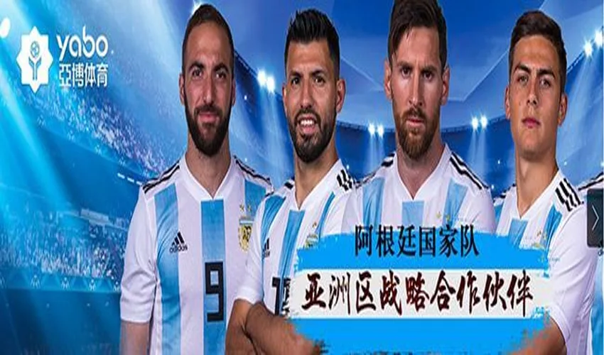 AOA体育平台APP在线,AOA体育平台APP下载体育
