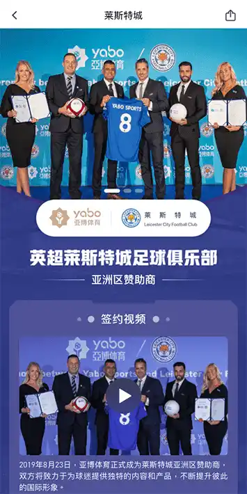 AOA体育平台APP在线,AOA体育平台APP下载体育