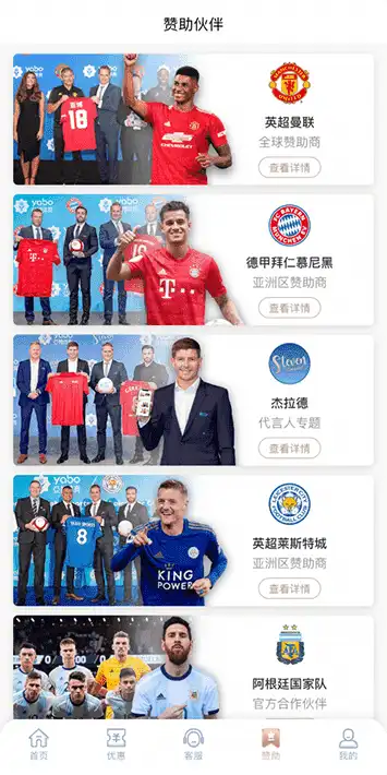 AOA体育平台APP在线,AOA体育平台APP下载体育